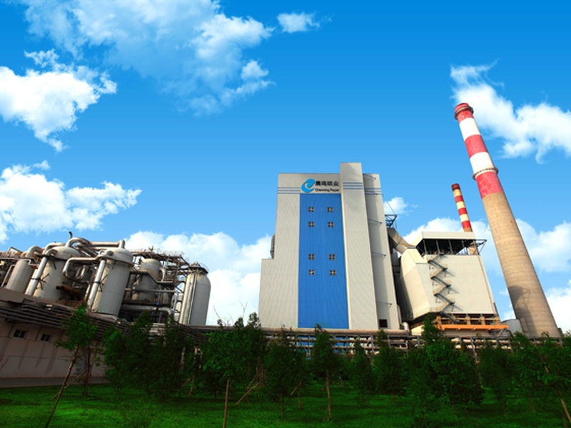 Energia  Conservação  &  Emissão  Redução