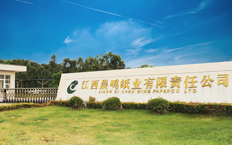 Jiangxi  Chenming