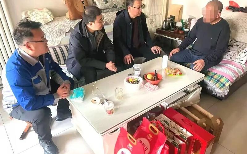 Chenming Group realiza visitas e atividades de apoio para funcionários em dificuldade antes do Festival de Primavera