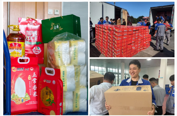 Chenming  Grupo  da  Medio otoño  Festival  regalos  to  todo  empleados