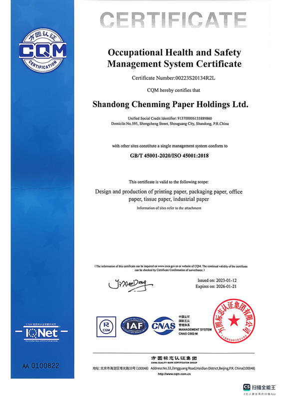 HEALTH AND SAFETY CERTIFICATE