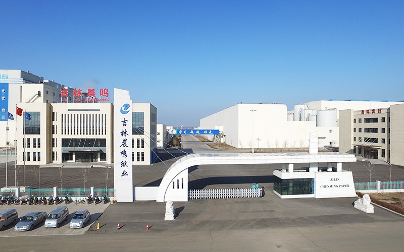 Jilin Chenming