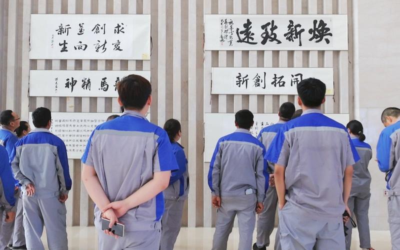 Calligraphy and painting development, fresh chapters in art—The company's employee calligraphy and painting contest has successfully concluded